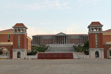 云南大學(xué)