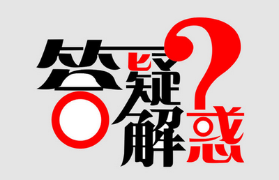 漢語(yǔ)國(guó)際教育